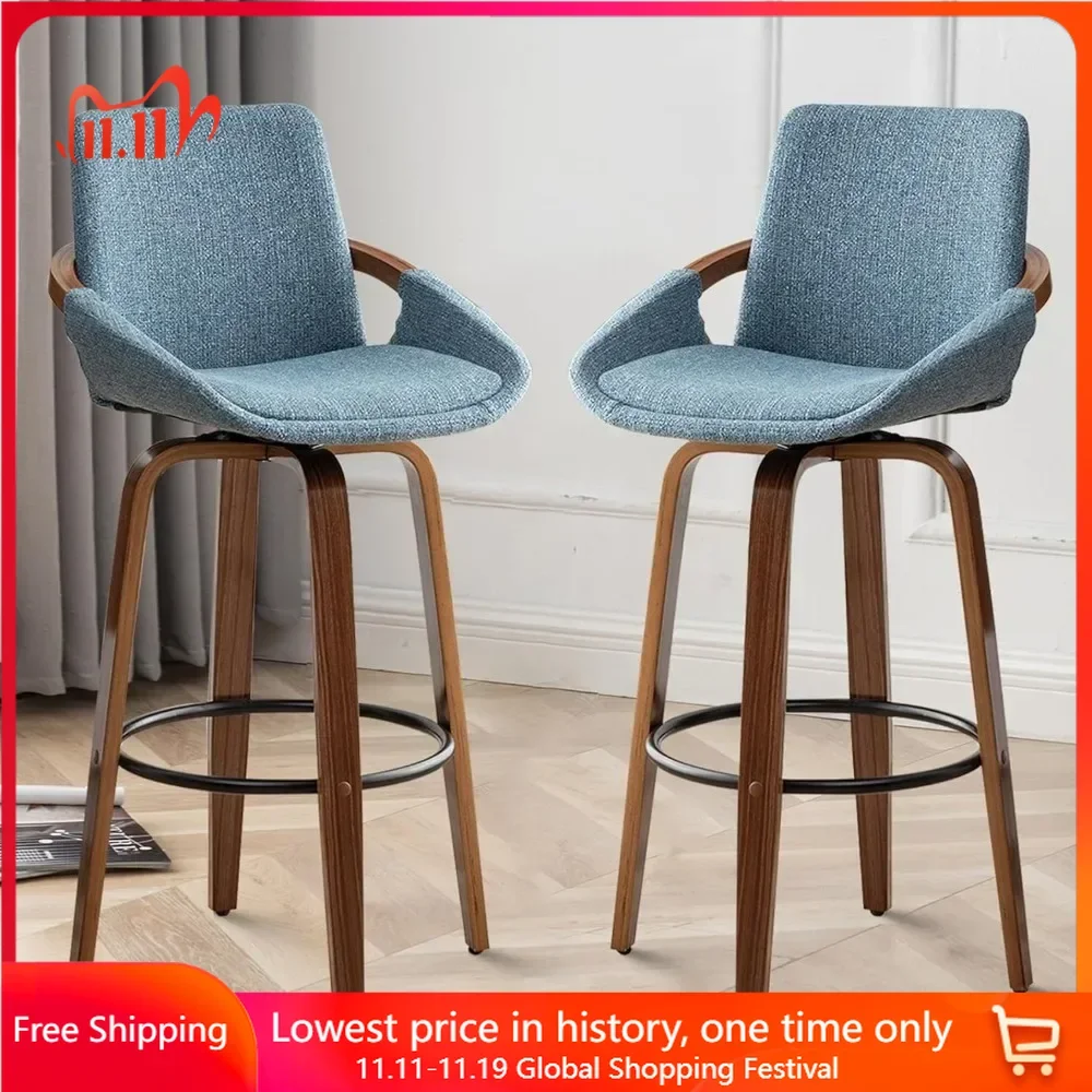 

25.6" Bar Stools Set of 2, Retro Bar Chairs
