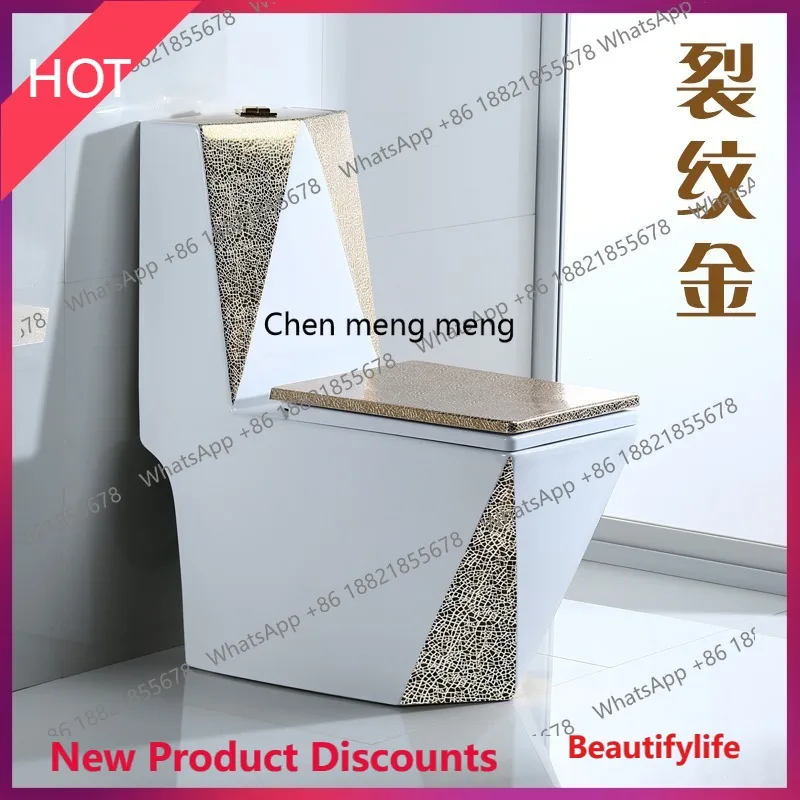 

P32 Household Diamond Color Toilet Toilet Large Diameter Siphon Square Toilet Pumping