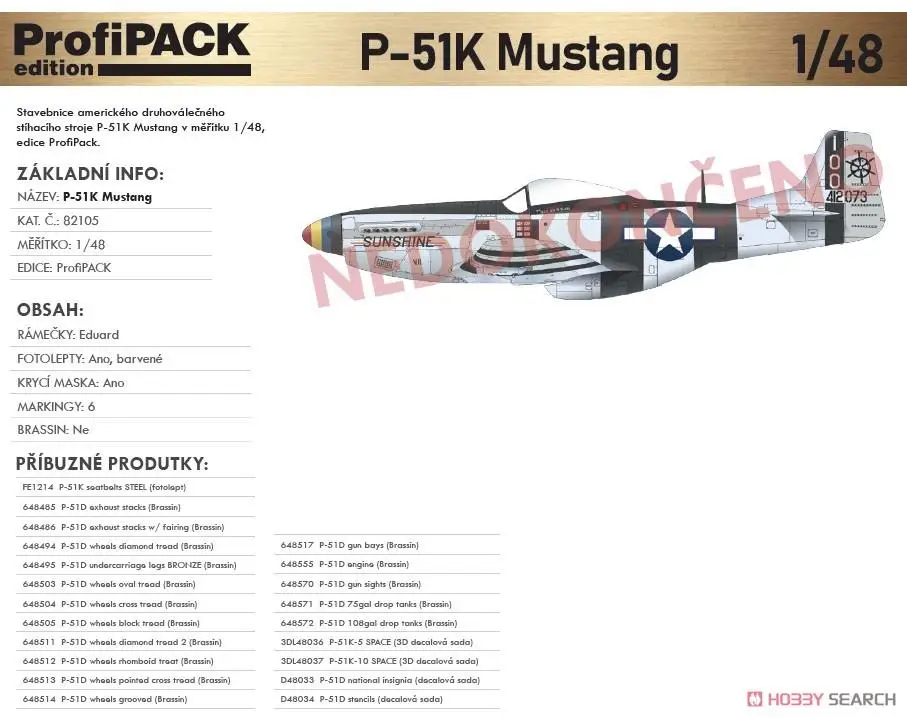 إدوارد EDU82105 1:48 مقياس P-51K ProfiPACK أطقم منمذجة