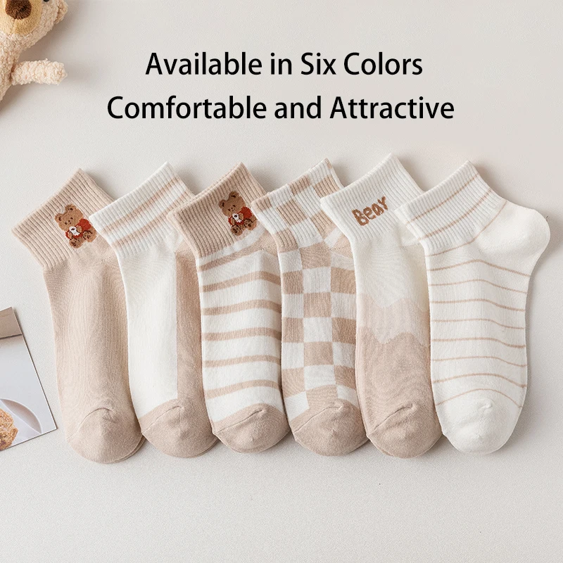 6 Pairs of Women's Spring and Sum Four-season Cute and Sweet Striped Plaid Fashion Khaki Bear Trend Simple and Comfortable Socks