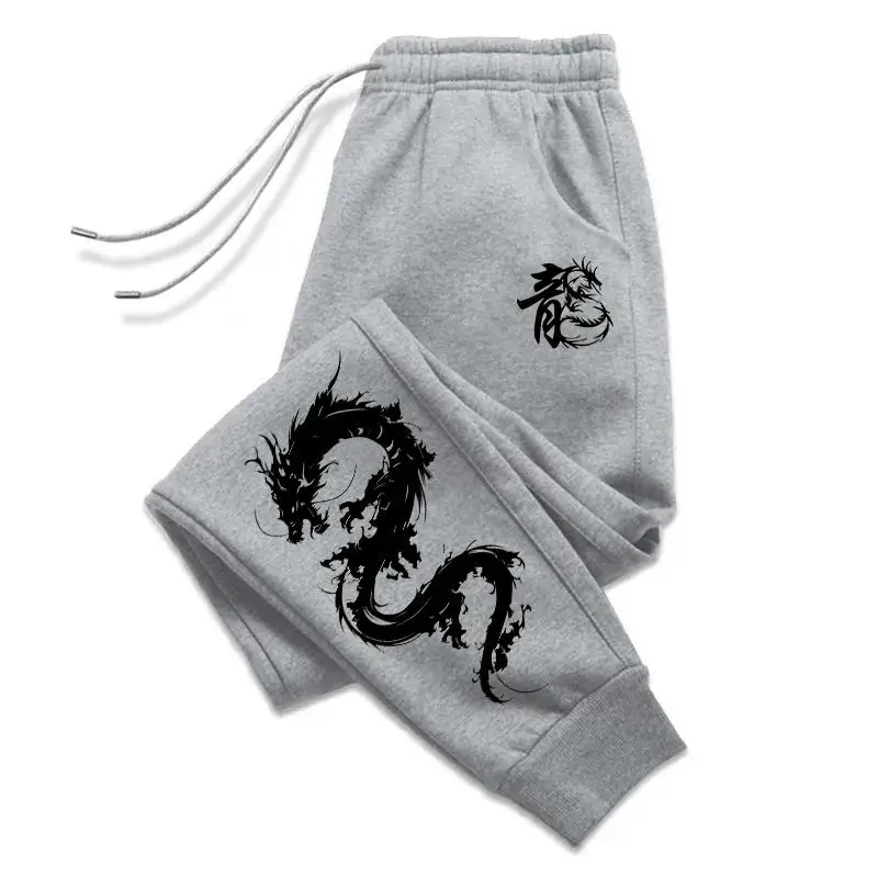 

2025 Newest Fashion Men's Dragon Printed Sweatpants High Quality Male Autumn Winter Casual Sport Jogger Pants BestTrousers Cool