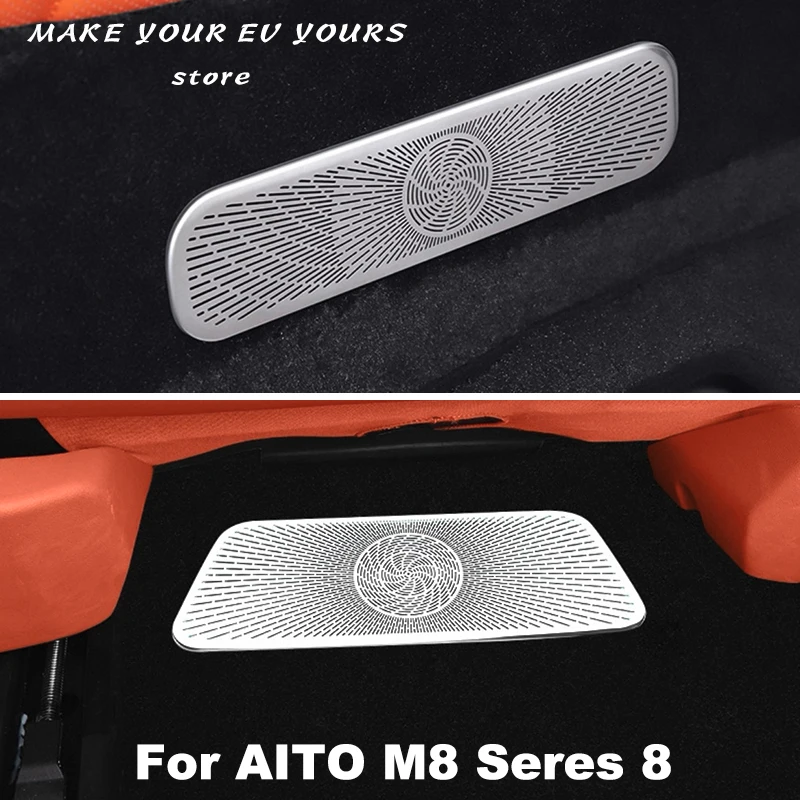 

Для AITO M8 Seres 8 2025 под сиденьем, антиблокирующая пылезащитная сетка, аксессуары для модификации салона автомобиля