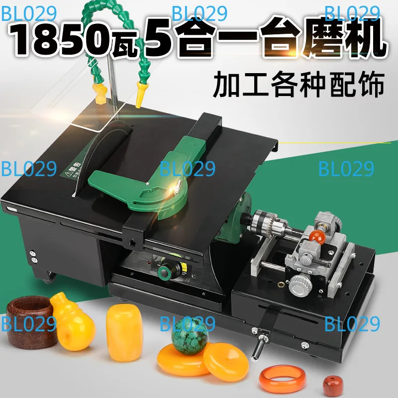 Factory direct sales small table mill jade cutting and grinding all-in-one machine Buddha bead wood bead round bead punching