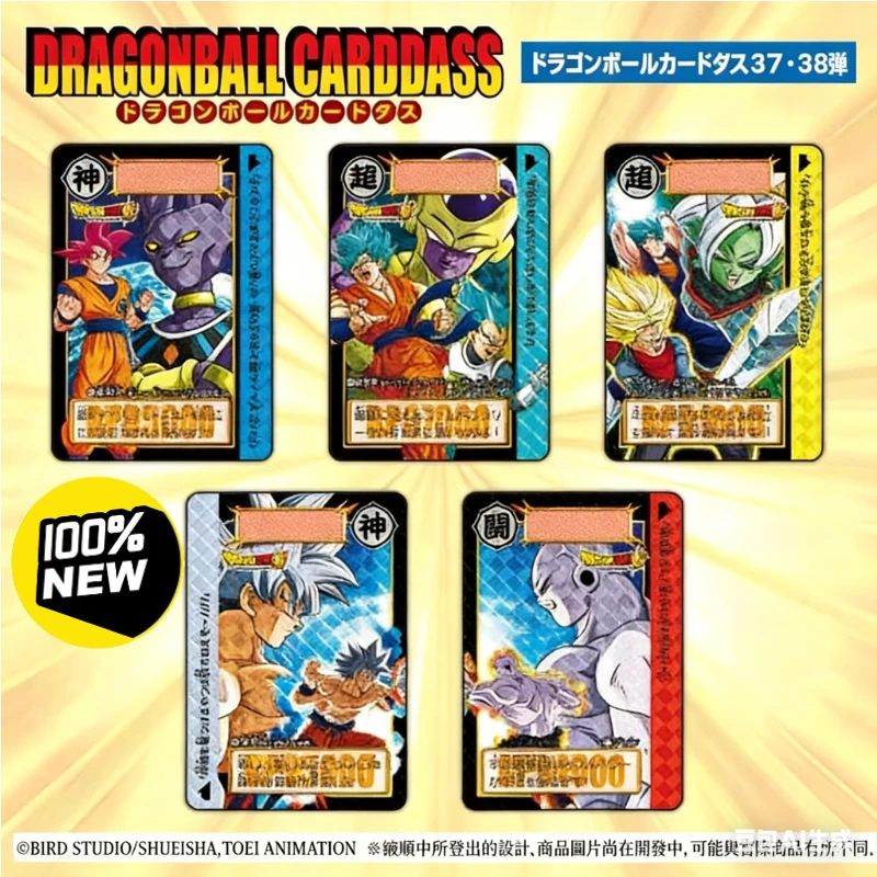 

Spot Brand new Dragon Ball Main Bullet Last Bullet 37 38th Edition Assembling model hot toys promotional items Exquisite figures