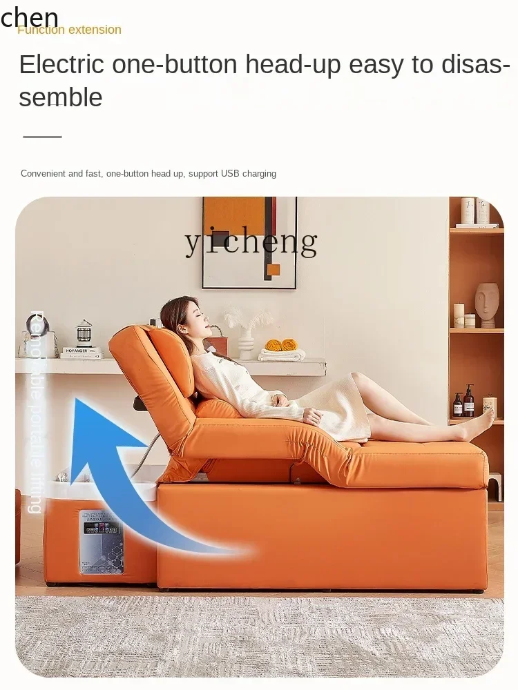 YFY Head Therapy Shampoo Chair Beauty Salon Constant Temperature Water Circulation Fumigation Electric Lifting Sofa