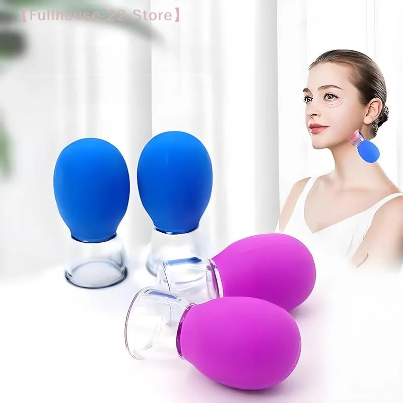 【MAX-22】5Pcs Silicone Cupping Massage Cup For Body Face Neck Eye Massager Vacuum Tank Body Facial Care, Anti-aging Beauty Tool