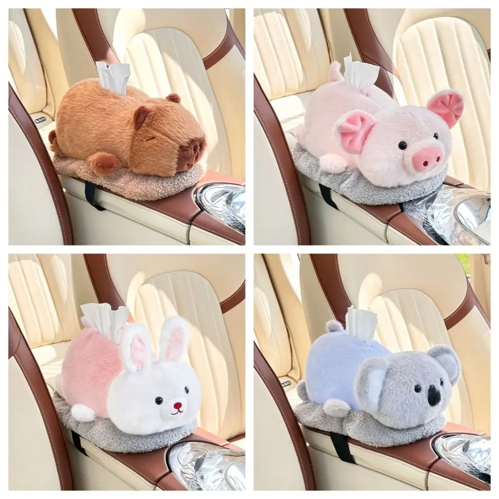 Capybara Car Tissue Box Panda Cartoon Animal Backseat Tissue Holder Comfortable Soft Plush Doll Auto Interior Home Decoration