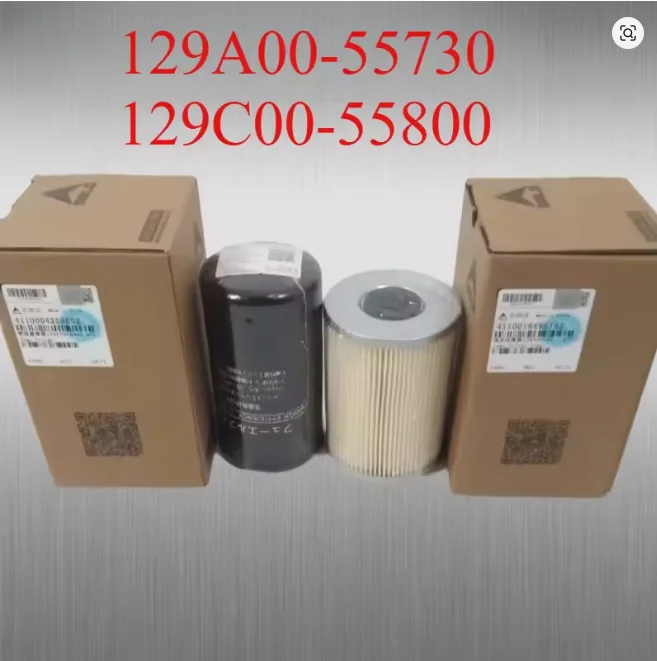 1Pcs 129A00-55730 diesel filter 129C00-55800 diesel filter element is suitable for Lingong Guosi Yanma filter element