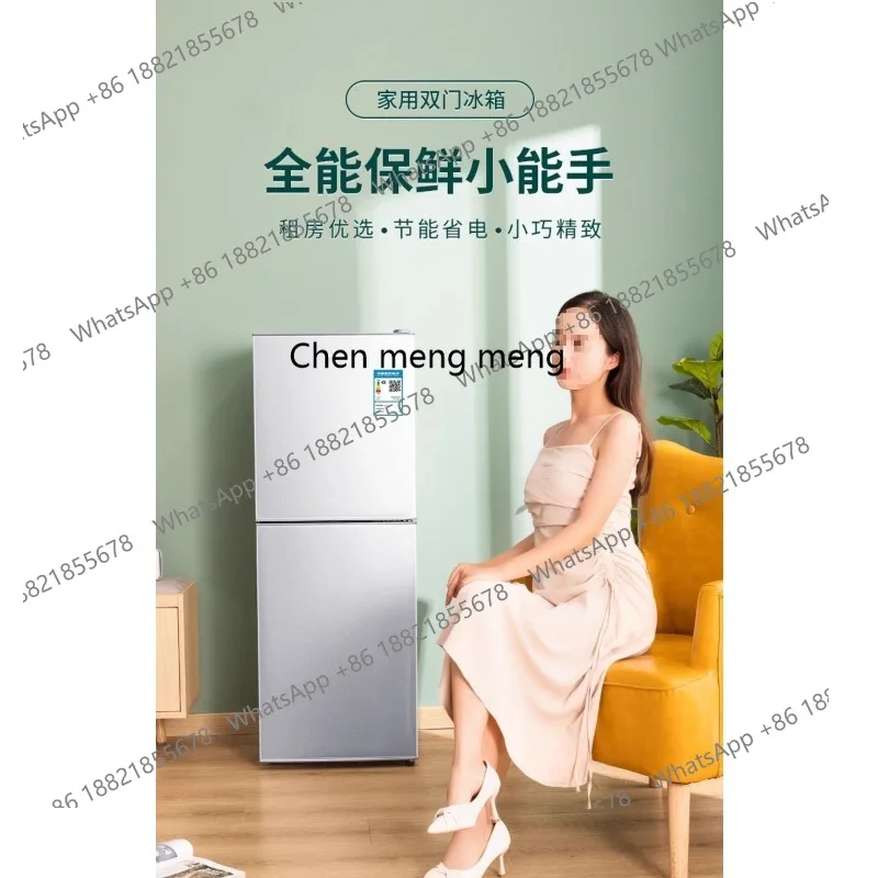 New double-door refrigerator household fresh-keeping freezing energy-saving soft sound rental house office fresh-keeping freezer