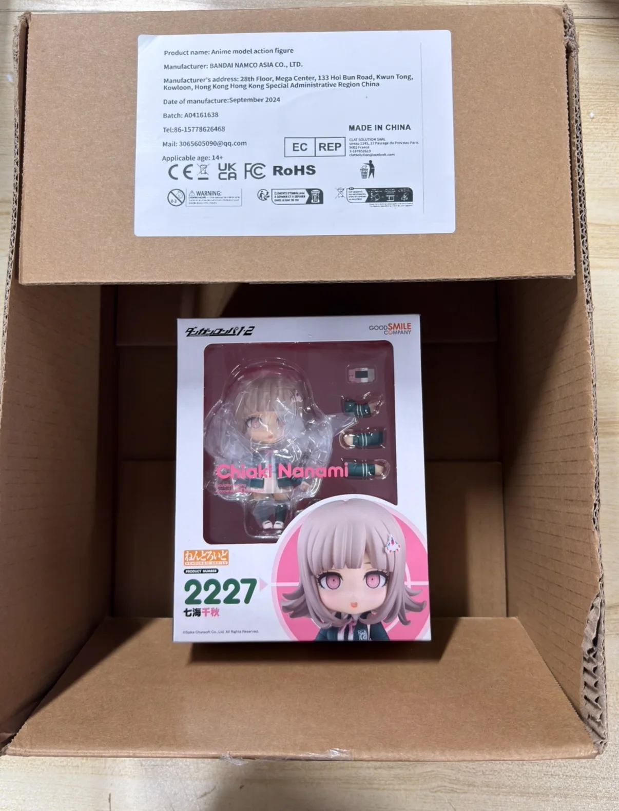 

In Stock Original GSC Nendoron#2824 Reverse: 1999 X Figure Model Toys kawaii Turn-based Cute Movable Guys Games BLUEPOCH