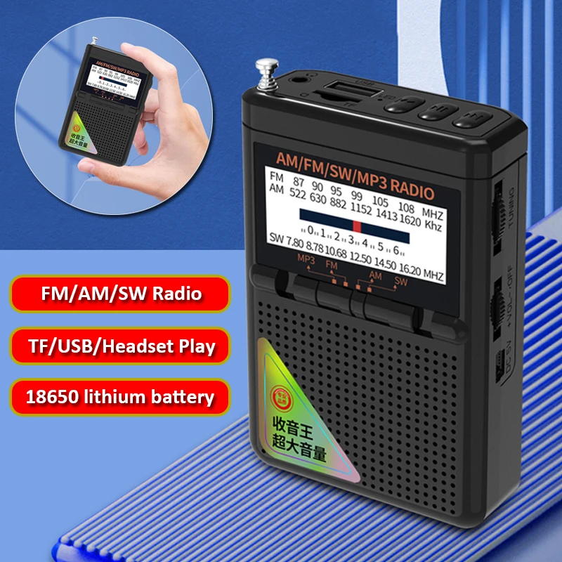 Portable Full Band Radio MINI FM/AM/SW Receiver TF Card/USB MP3 Music Player with 3.5mm Jack High Sensitivity Rechargeable Radio