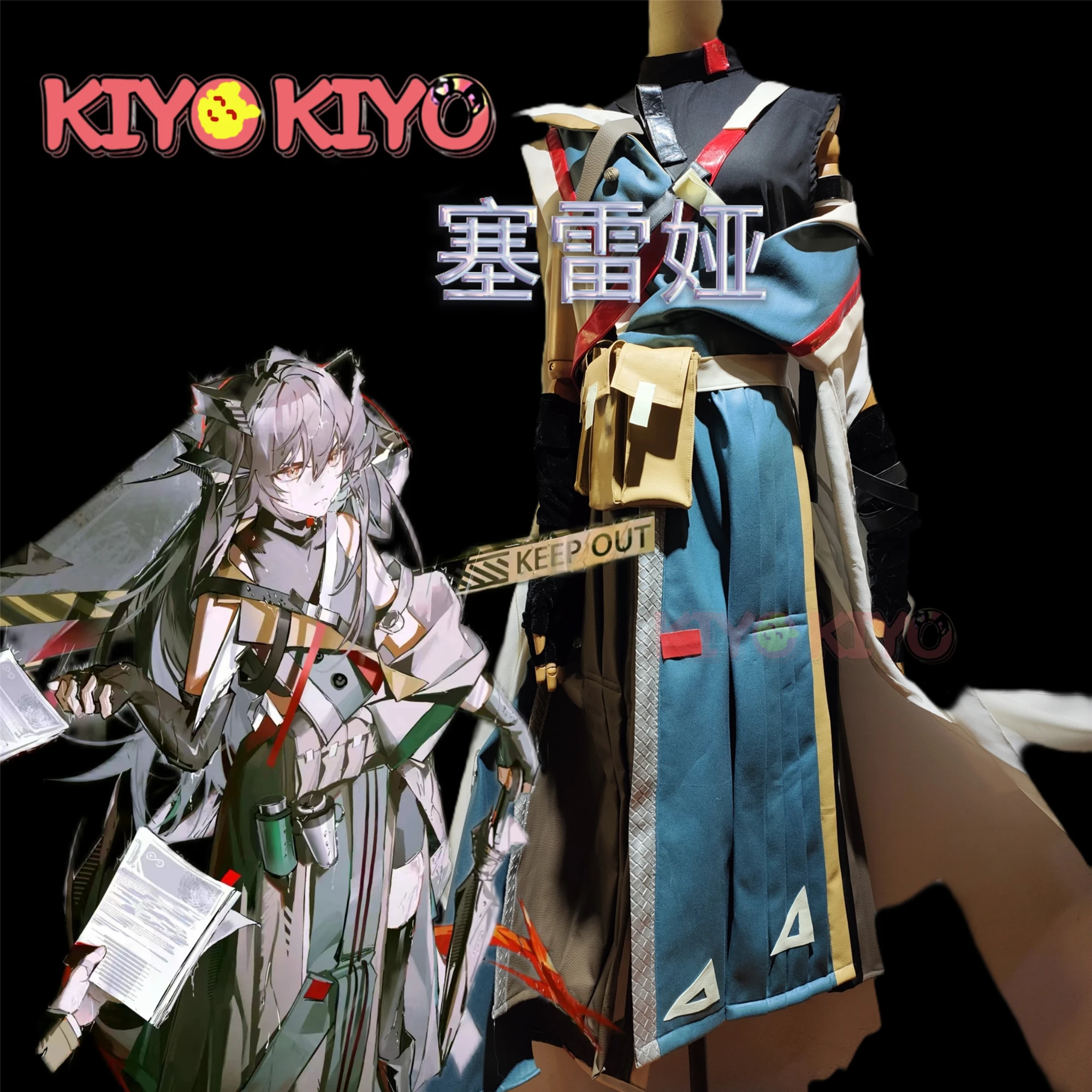 KIYO-KIYO costumi personalizzati Arknight Saria Cosplay Costume cHalloween per le donne