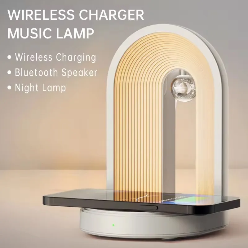 

Hot Sale New 15W QI Multifunctional Wireless Charger Night Light Bluetooth Speakers 3 in 1 Charger Wireless Phone Charger Gift