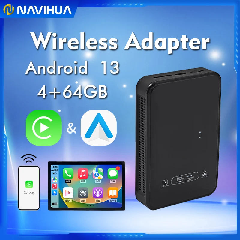 NaviHua Android Car Smart AI Box Wireless Carplay Connection Multimedia WIFI Automotive Interface Adaptor Module Upgrade Youtube