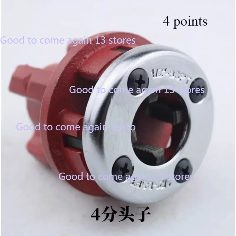 62 Type 4/6points/1/1/2 Inch Manual Sheathing Machine Threading Die British Standard Pipe Thread BSPT