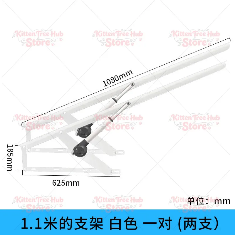 Electric bed intelligent lifter, hydraulic support rod for bed, mattress air pressure support, skylight bed box lift