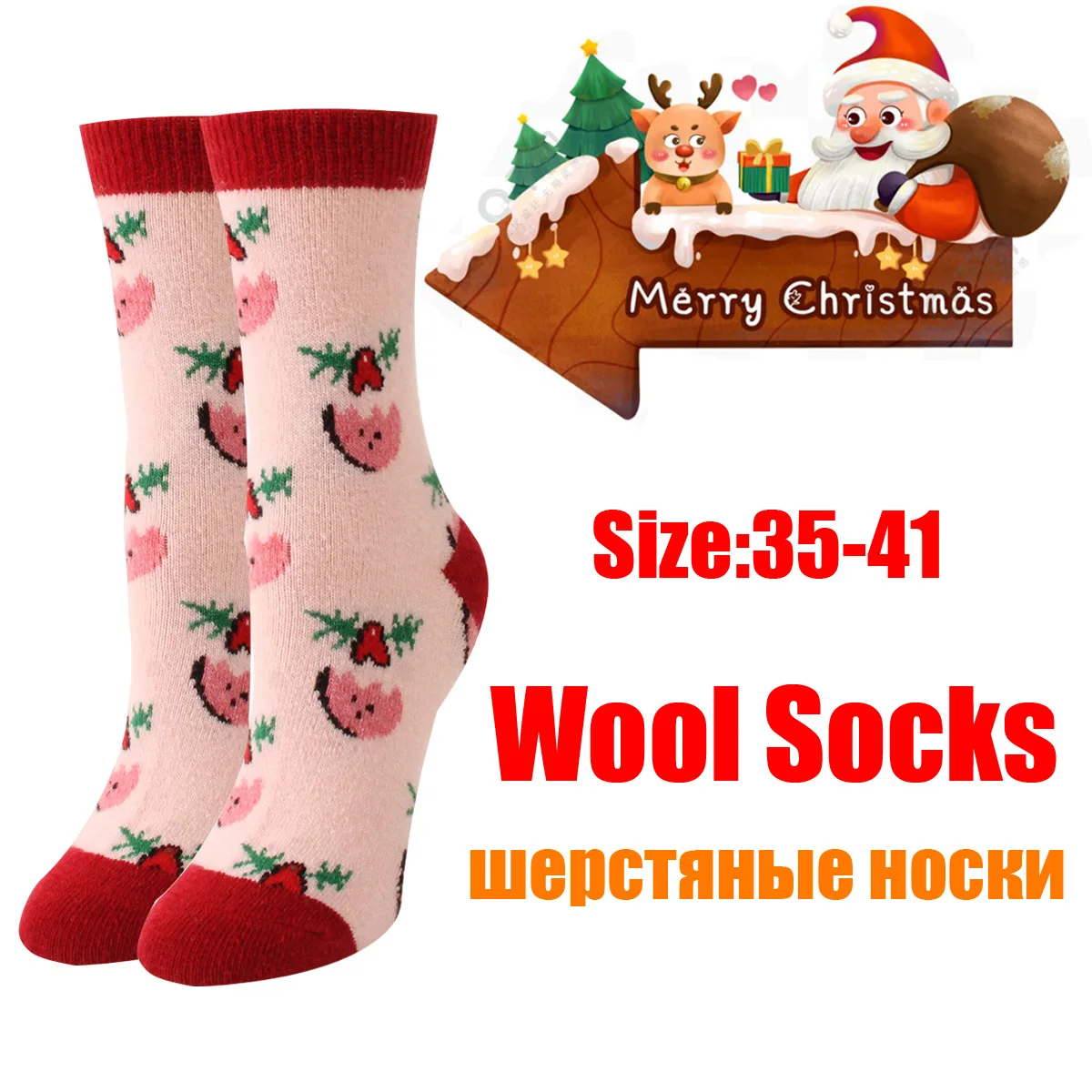 2022 New Arrival Winter Christmas Socks Warm Wool Women Socks Thicken Santa Claus Christmas Tree Elk Socks Harajuku Funny Socks