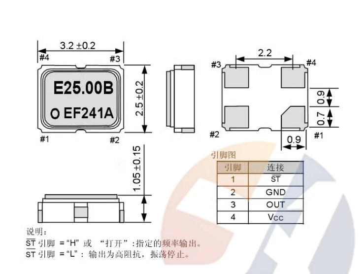 5PCS SMD 3225 active crystal oscillator 32.768K 32.768KHZ 3225 32.768 3.2*2.5mm SMD Oscillator OSC 4 Pin Low frequency