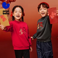 Mini Bala Sweater for Boys and Girls with Fleece-Lined Children's Tops 2025 New Winter and Spring Styles