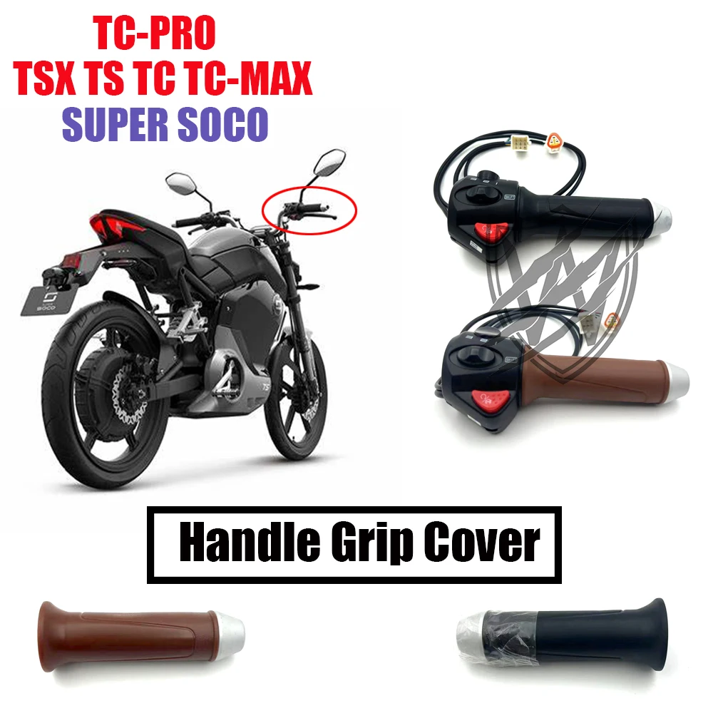 

Electric Motorcycle Original Rotary Handle Left and Right Combination Switch Buttons FOR Super Soco TS TC TX-MAX TSX