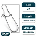 Chrome2 17mm 55lbs