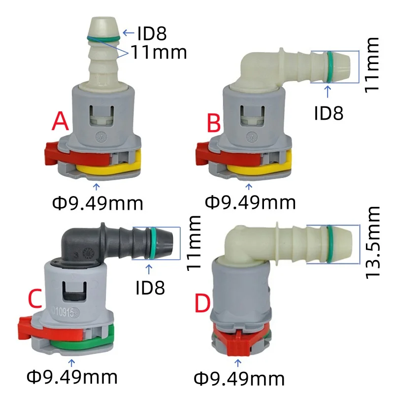 9.49 ID8 3/8 SAE fuel line quick connector plastic 9.49mm female joint fittings  for petrol and diesel for car hose fitting 1pc