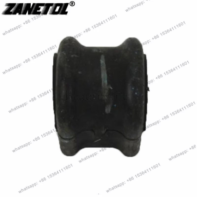 (DS) F150/08-11 Parallel rod glue, front auto parts