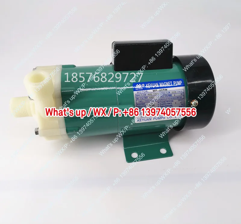 MP-40R 磁気循環ポンプ RM ミニチュア RX 酸アルカリ高温耐性 MD 実験室用遠心ポンプ 220V 65W