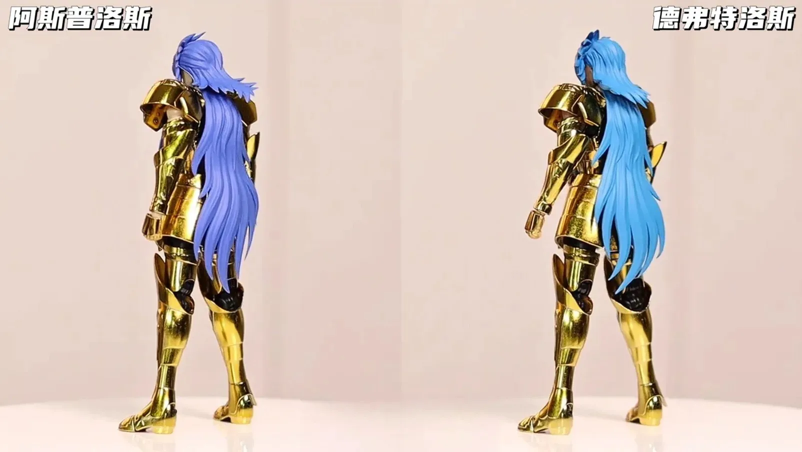 JM.MST Model Saint Seiya Myth Cloth EX Gemini Asprose Deuteros