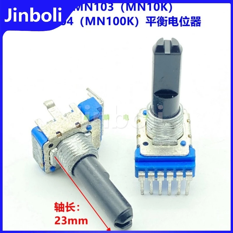 1PCS RK12 Type MN103 MN104 Single Row 6Pins Power Amplifier Mixer Channel Balance Potentiometer MN10K MN100K