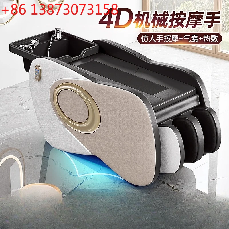 

Полностью автоматический многофункциональный электрический массаж всего тела, шампунь, кровать для парикмахерской, специальная парикмахерская, кровать для смыва волос, косметическая кровать