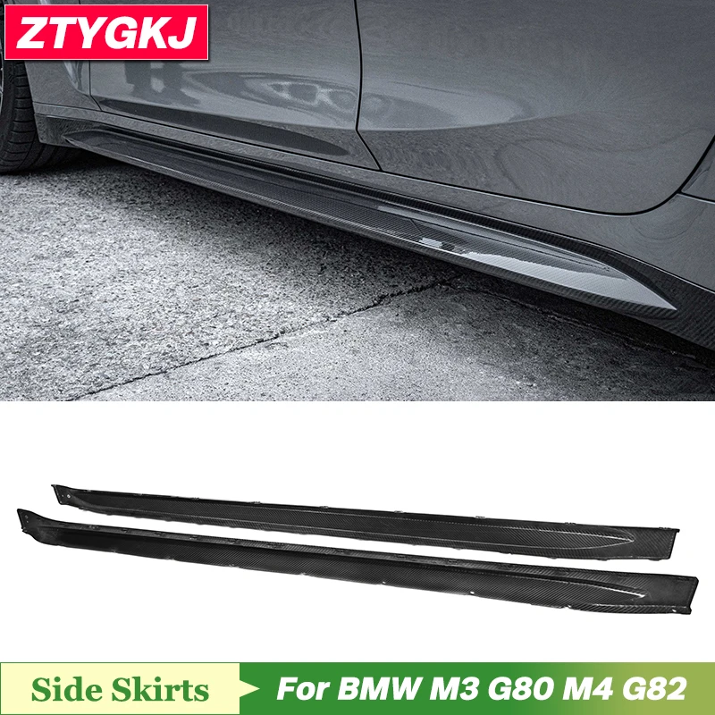 

High Quality Dry Carbon Fiber Side Skirt Lips Extensions Trims For BMW M3 G80 M4 G82 Tuning 2021-2022