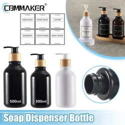 Soap Dispenser Set Matte Black White Glass Bathroom Soap Dispenser With Label Dispenser Bottle for Hand and Dish Soap(300-500ml）