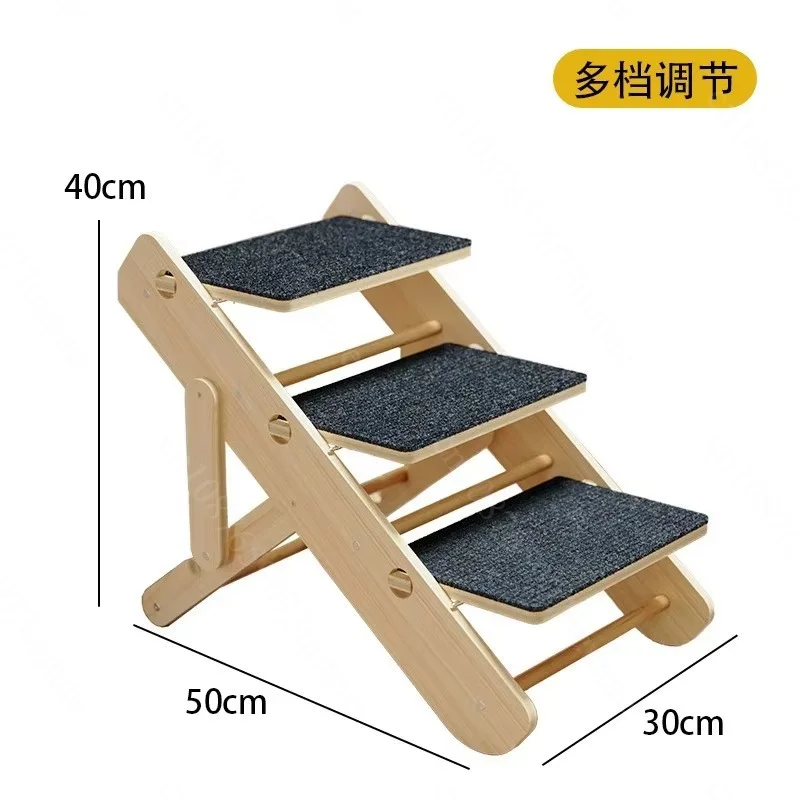Wooden Pet Stairs, Foldable Adjustable 2 in 1 Ramp for Dogs and Cats, Scratch Resistant Pet Climbing Step