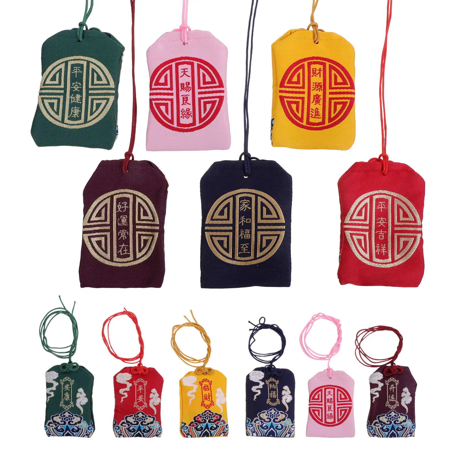 12Pcs Chinese Traditional Blessing Sachets Multi-Purpose Lucky Amulet Charms for Home Office Car Feng Shui Wealth Accessories