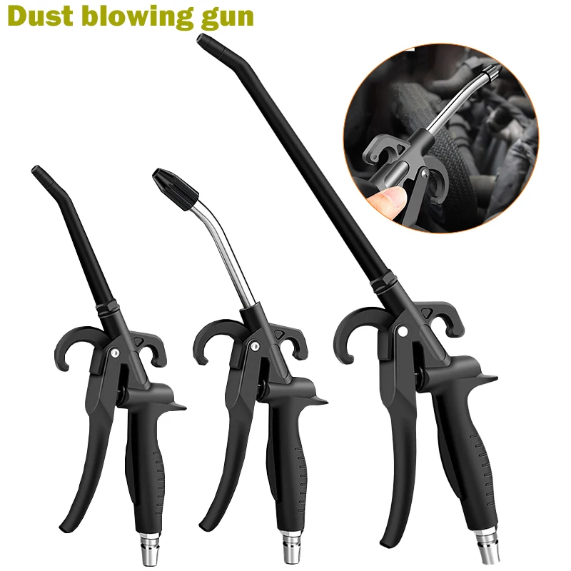 

Dust Blowing Gun Air Blow Gun Blowing Airsoft Guns Hand Held Pneumatic Dust Spray Port Duster Clean Multi-Purpose Cleaning Tools