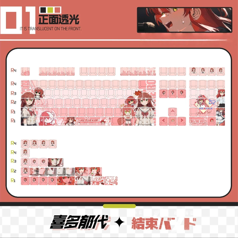 Bocchi De Rots! Kita Ikuyo Thema Anime Keycaps Cherry Profiel Maatwerk Mechanische toetsenbordspellen Leuke cartoon cadeau Keycaps