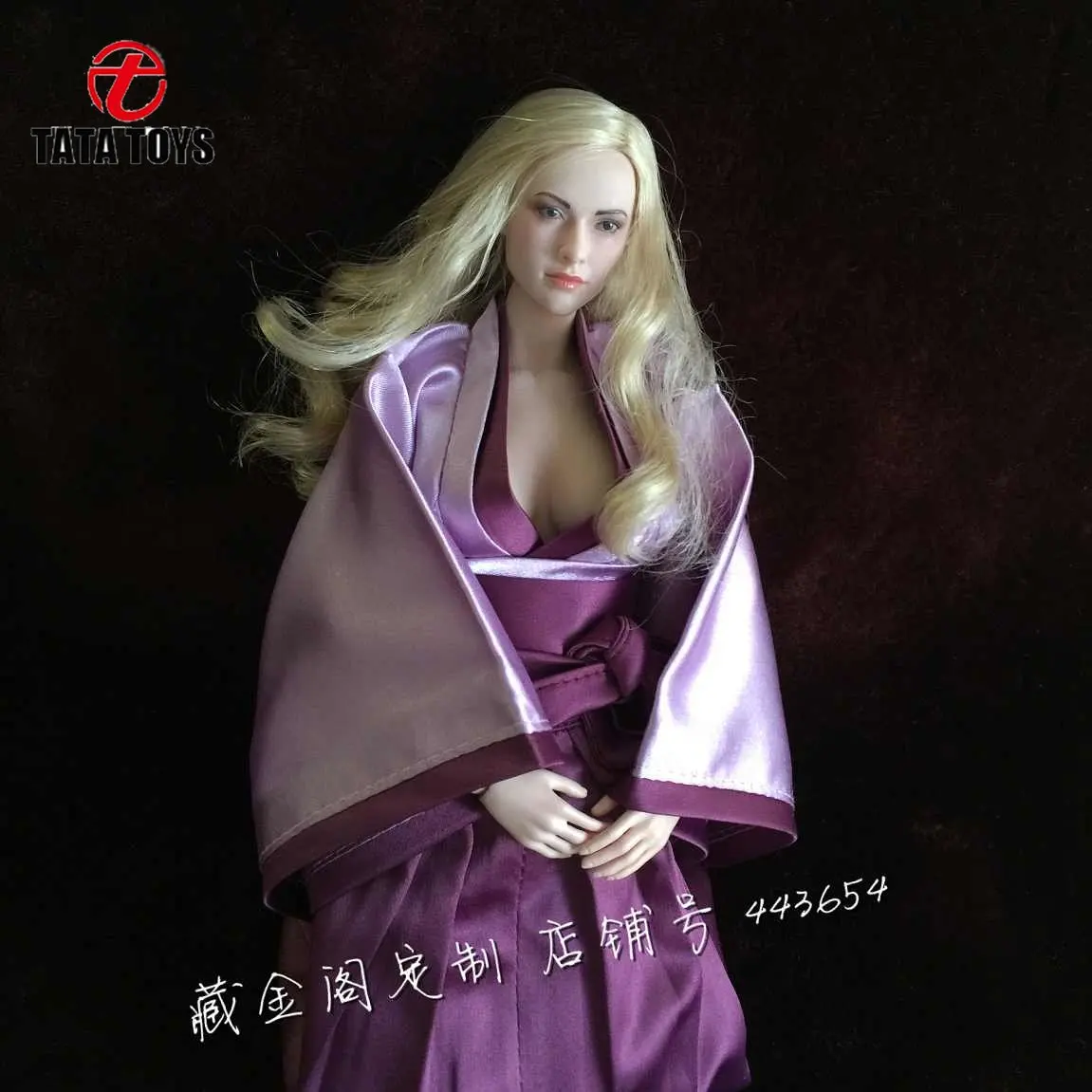 

1/6 Scale female dolls clothes Japanese anime Hexenbiest costume fit 12'' action figrue body model