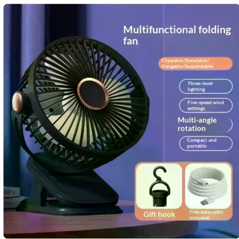 Portable Multifunctional Folding Clip Fan 5 Wind Speeds 3 Level Lighting Home Desk Office Camping