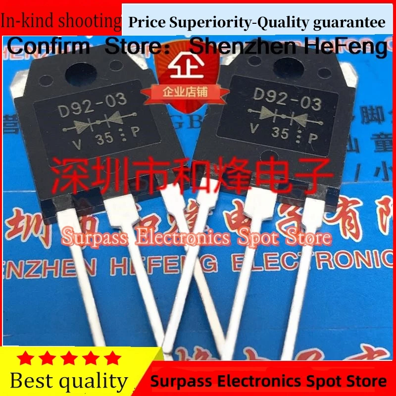 5PCS-10PCS D92-02N ESAD92-02N  TO-3P 200V 20A   NEW AND ORIGINAL Quick Delivery Fast Shipping