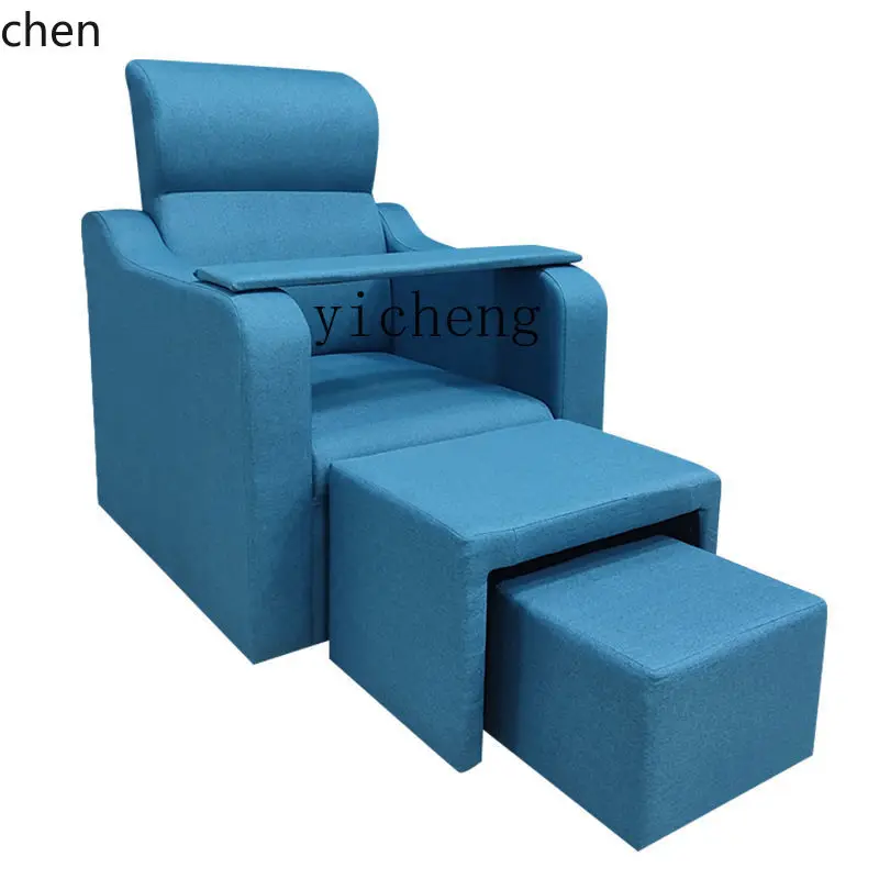 YFY Foot Bath Foot Massage Massage Recliner Eyelash Beauty Salon Eyebrow Tattoo Tattoo Couch