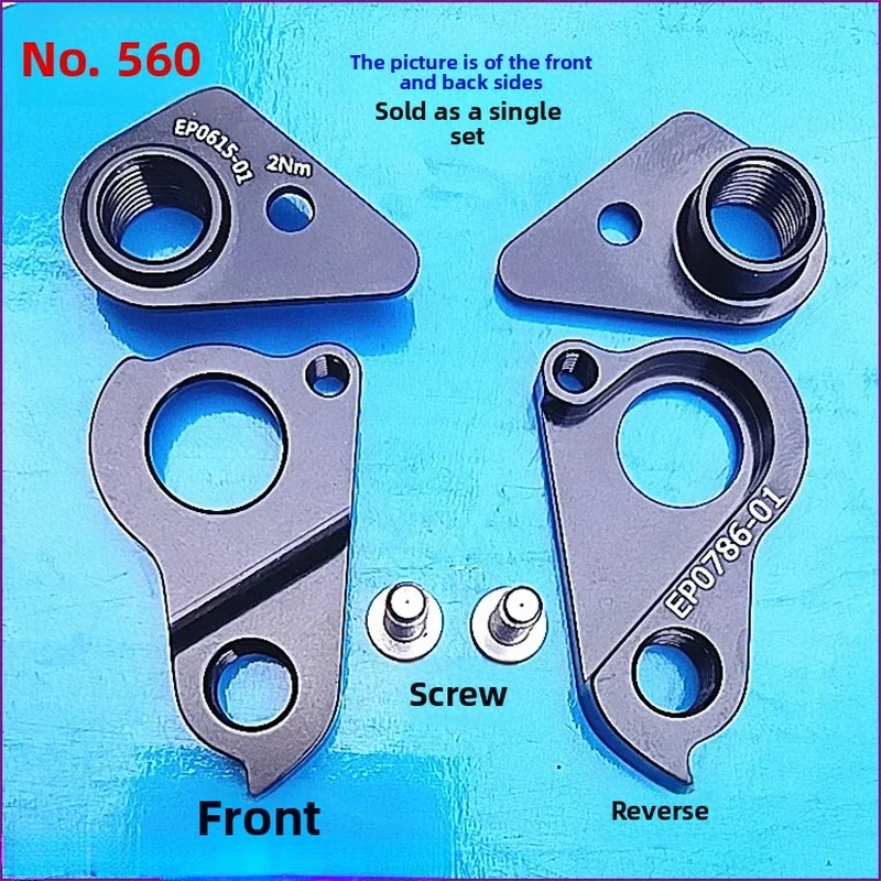 1/5pc Bike Rear Derailleur Hangers Dropout for Canyon #26 No26 GP0155-01 EP0786-01 Spectral Sender Torque Neuron M5x16 screw