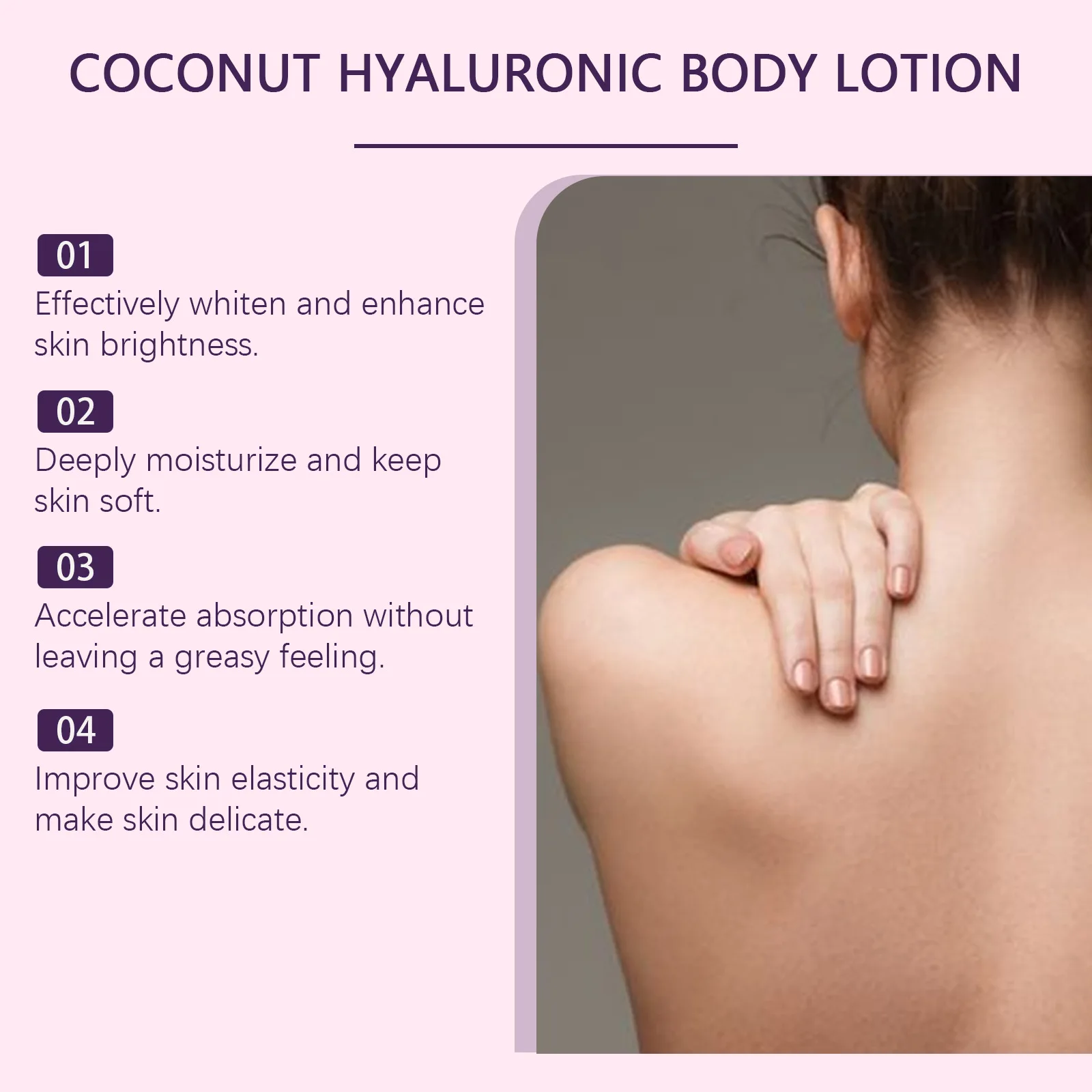 لوشن ترطيب الجسم بجوز الهند من OCEAURA، ترطيب عميق للبشرة، يعزز المرونة، ويحسن بلادة، لوشن تدليك الجسم الواقي من الشمس