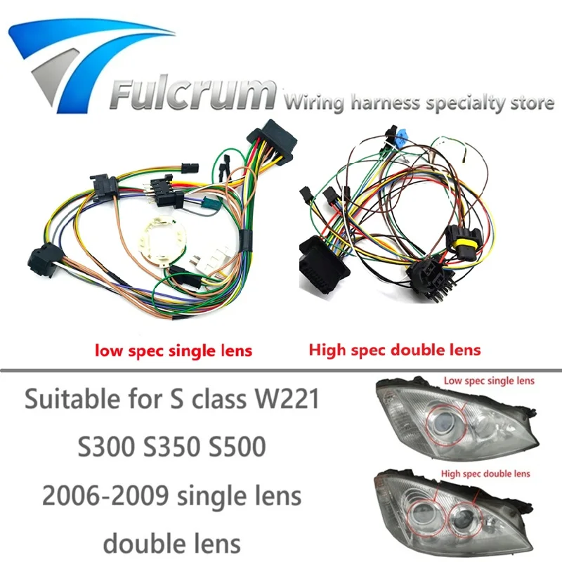 Suitable for Mercedes-Benz S Class W221 S300 S350 S500 2006-2009 Headlight Wiring Harness Internal Wire Harness Plug Wire Harnes