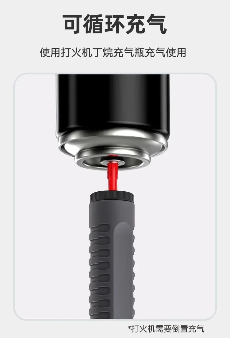 Neues Gasfeuerzeug 1300 ° Outdoor-Camping-Zündvorrichtung, Feuerzeug, Ofenzubehör, Camping-Grill, Flammenwerfer, aufblasbarer Zünder – Detail 6