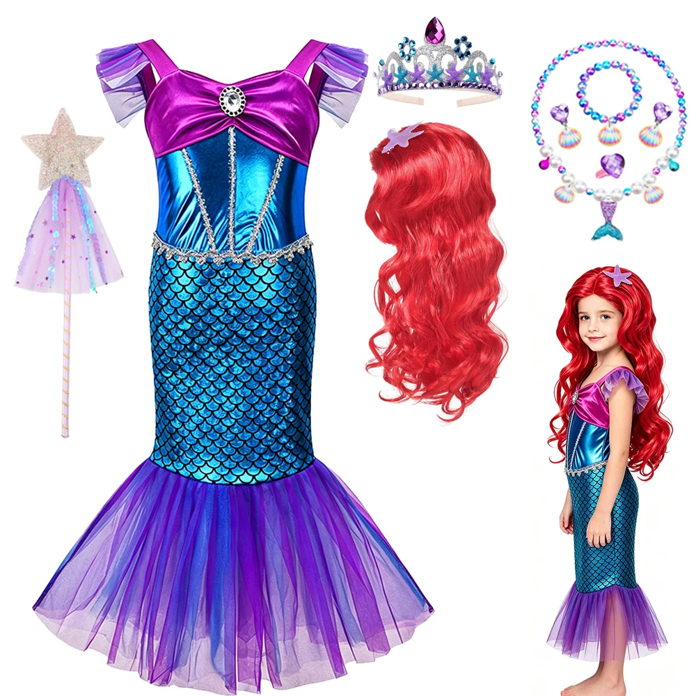 Summer Mermaid Birthday Party Dress Girl Costume Carnival Anime Cosplay Outfits Kids Fantasy Disguise Prom Gown 3 4 5 6 7 8years