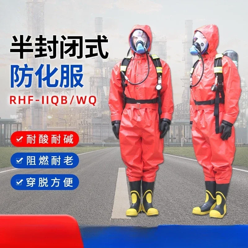 ملابس كيميائية مقاومة للأحماض والقلويات الخفيفة، مقاومة تآكل الأمونيا في حالات الطوارئ شبه مغلقة #2