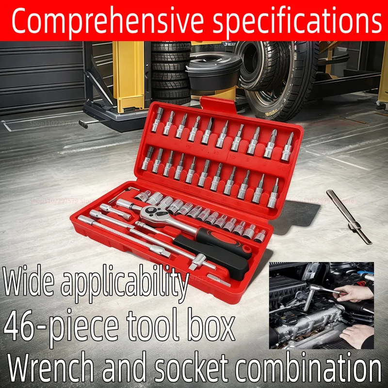 

46pcs Motorcycle Socket Ratchet Wrench Set 1/4 Inch Drive Auto Bicycle Vehicle Repair Tool Kit for Mechanical Maintenance