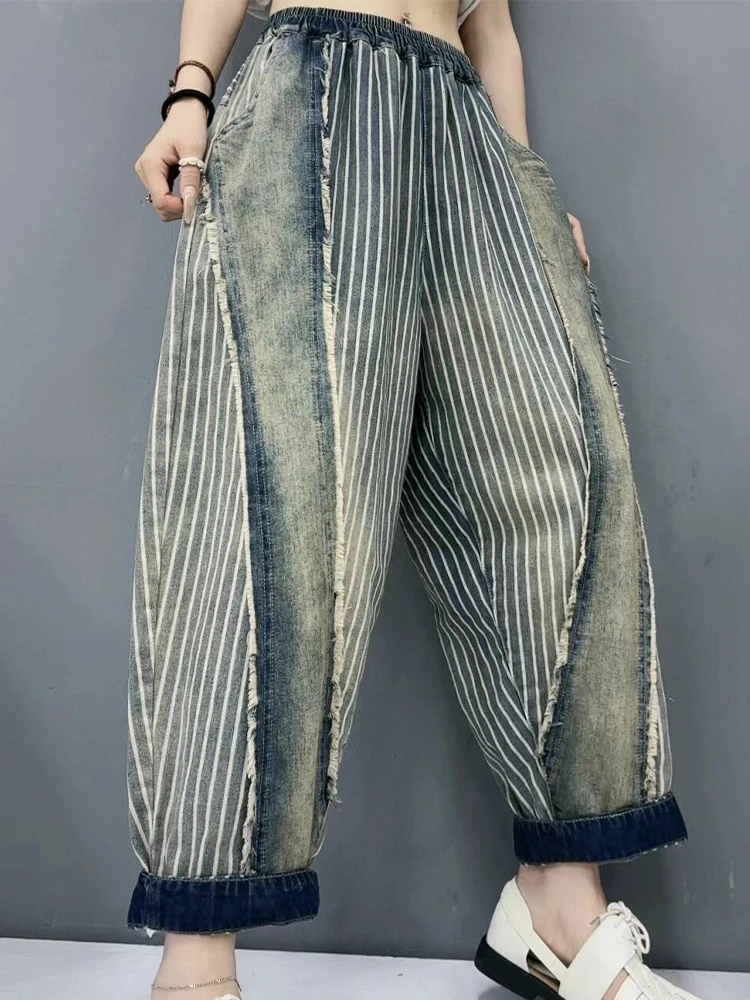 Max LuLu Design Fashion Summer Patchwork Denim Pants Women 2024 Vintage Striped Jeans Ladies Casual Loose Classic Harem Trousers