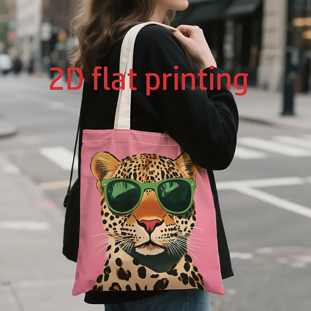 1pc Personalized and Trendy Cheetah Shoulder Bag with Green Sunglasses Design Ladies Bag Lightweight Foldable Storage Tote Bags